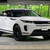 land-rover range-rover 2019 -ROVER--Range Rover 5BA-LZ2XA--SALZA2AX5LH005818---ROVER--Range Rover 5BA-LZ2XA--SALZA2AX5LH005818- image 17