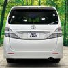 toyota vellfire 2011 -TOYOTA--Vellfire DBA-ANH20W--ANH20-8187371---TOYOTA--Vellfire DBA-ANH20W--ANH20-8187371- image 17