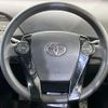 toyota prius 2012 CFJ1691472 image 12