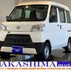 daihatsu hijet-van 2021 -DAIHATSU--Hijet Van 3BD-S331V--S331V-0273907---DAIHATSU--Hijet Van 3BD-S331V--S331V-0273907- image 1