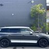 mini mini-others 2017 -BMW--BMW Mini LDA-LR20--WMWLR520602G48279---BMW--BMW Mini LDA-LR20--WMWLR520602G48279- image 23