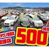 nissan march 2019 -NISSAN 【名変中 】--March K13ｶｲ--506685---NISSAN 【名変中 】--March K13ｶｲ--506685- image 2