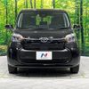 toyota sienta 2023 -TOYOTA--Sienta 6AA-MXPL15G--MXPL15-1004953---TOYOTA--Sienta 6AA-MXPL15G--MXPL15-1004953- image 16