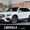 mercedes-benz glb-class 2022 CFJ1679317 image 1