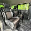 nissan elgrand 2014 CFJ1759425 image 9