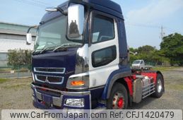 mitsubishi-fuso super-great 2015 -MITSUBISHI--Super Great QPG-FP64VDR--FP64VD-510571---MITSUBISHI--Super Great QPG-FP64VDR--FP64VD-510571-