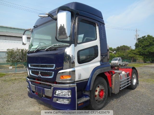 mitsubishi-fuso super-great 2015 -MITSUBISHI--Super Great QPG-FP64VDR--FP64VD-510571---MITSUBISHI--Super Great QPG-FP64VDR--FP64VD-510571- image 1
