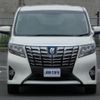 toyota alphard 2017 quick_quick_DAA-AYH30W_AYH30-0044257 image 1