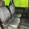 toyota noah 2014 quick_quick_ZWR80G_ZWR80-0053219 image 10