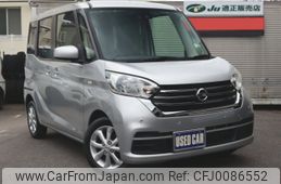 nissan dayz-roox 2019 -NISSAN--DAYZ Roox B21A--0588497---NISSAN--DAYZ Roox B21A--0588497-