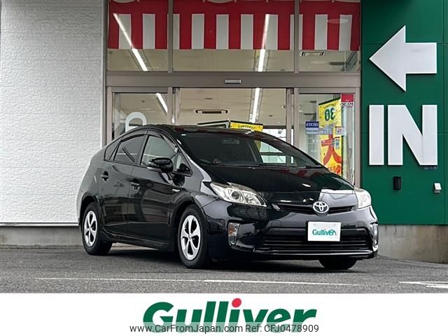 toyota prius 2014 -TOYOTA--Prius DAA-ZVW30--ZVW30-1854901---TOYOTA--Prius DAA-ZVW30--ZVW30-1854901- image 1