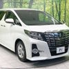 toyota alphard 2015 -TOYOTA--Alphard DBA-AGH30W--AGH30-0005463---TOYOTA--Alphard DBA-AGH30W--AGH30-0005463- image 18