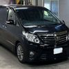 toyota alphard 2015 -TOYOTA 【筑豊 332ね130】--Alphard ANH20W-8357530---TOYOTA 【筑豊 332ね130】--Alphard ANH20W-8357530- image 5