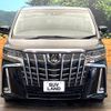 toyota alphard 2023 -TOYOTA--Alphard 3BA-AGH30W--AGH30-0463512---TOYOTA--Alphard 3BA-AGH30W--AGH30-0463512- image 16