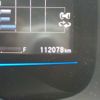 honda fit 2013 -HONDA--Fit DAA-GP5--GP5-3002289---HONDA--Fit DAA-GP5--GP5-3002289- image 35