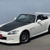 honda s2000 2000 66294be71a9a78151062d4ce3f653353 image 26