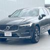 volvo xc60 2022 quick_quick_UB420TXCM_YV1UZL1MCN1070352 image 4