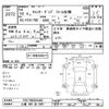 mitsubishi-fuso canter 1998 CFJ1814538 image 3