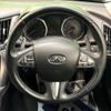 nissan skyline 2015 CFJ1832647 image 9