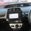 toyota prius 2018 504749-RAOID:13837 image 21