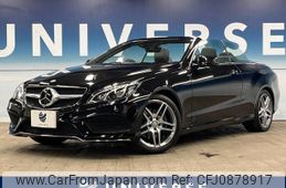 mercedes-benz e-class 2015 -MERCEDES-BENZ--Benz E Class RBA-207436--WDD2074362F314519---MERCEDES-BENZ--Benz E Class RBA-207436--WDD2074362F314519-