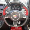 fiat fiat-others 2016 CFJ1784476 image 9