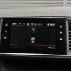peugeot 308 2018 CFJ1768244 image 11