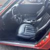 nissan fairlady-z 1992 CFJ1600188 image 15