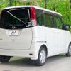 nissan roox 2011 CFJ1771593 image 17