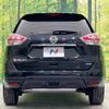 nissan x-trail 2016 -NISSAN--X-Trail DBA-T32--T32-511239---NISSAN--X-Trail DBA-T32--T32-511239- image 16