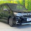 toyota voxy 2017 -TOYOTA--Voxy DBA-ZRR80W--ZRR80-0294668---TOYOTA--Voxy DBA-ZRR80W--ZRR80-0294668- image 17