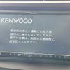 honda fit 2008 CFJ1691308 image 3