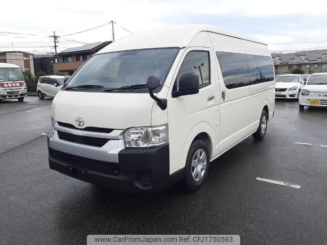 toyota hiace-commuter 2025 CFJ1750593 image 1