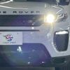 land-rover range-rover-evoque 2019 quick_quick_LDA-LV2NB_SALVA2AN8KH325663 image 20