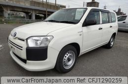 toyota succeed 2019 quick_quick_6AE-NHP160V_NHP160-0007698