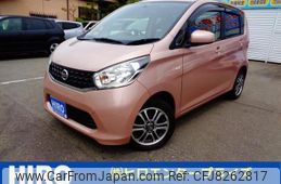 nissan dayz 2013 -NISSAN--DAYZ B21W--B21W-0082100---NISSAN--DAYZ B21W--B21W-0082100-