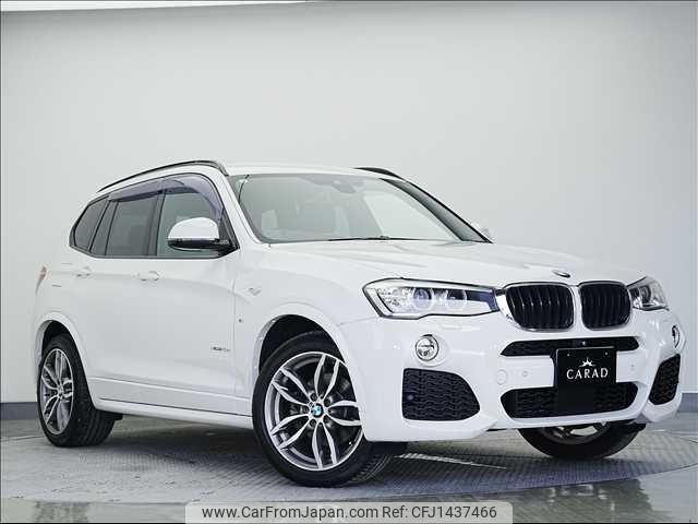 bmw x3 2015 -BMW 【名変中 】--BMW X3 WY20--0L699180---BMW 【名変中 】--BMW X3 WY20--0L699180- image 1