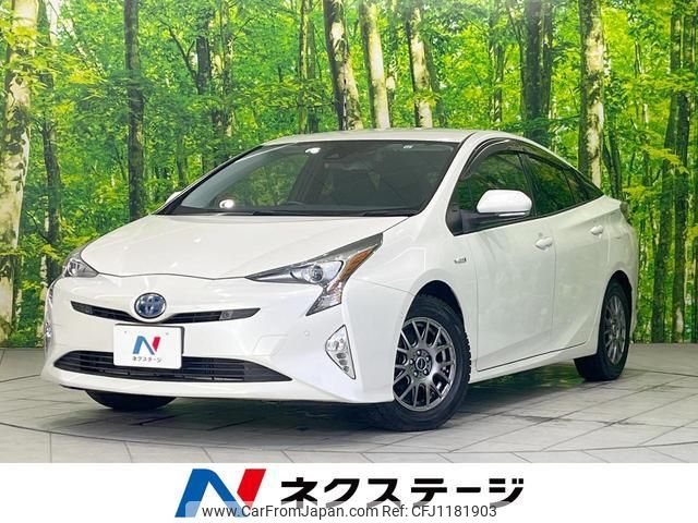 toyota prius 2017 quick_quick_ZVW50_ZVW50-6113634 image 1