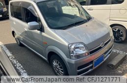 daihatsu move 2006 -DAIHATSU--Move CBA-L160S--L160S-0078992---DAIHATSU--Move CBA-L160S--L160S-0078992-