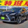 lexus rx 2018 -LEXUS--Lexus RX DAA-GYL26W--GYL26W-0001635---LEXUS--Lexus RX DAA-GYL26W--GYL26W-0001635- image 1