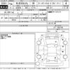 honda n-box 2014 -HONDA--N BOX JF1-1493740---HONDA--N BOX JF1-1493740- image 3