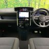 toyota roomy 2022 -TOYOTA--Roomy 4BA-M900A--M900A-0656924---TOYOTA--Roomy 4BA-M900A--M900A-0656924- image 2