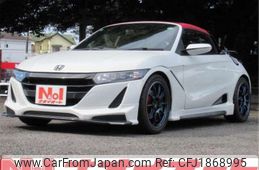 honda s660 2021 CFJ1868995
