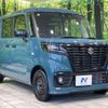 suzuki spacia 2023 quick_quick_MK33V_MK33V-115574 image 16