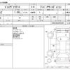 volkswagen golf-variant 2016 CFJ1320237 image 3