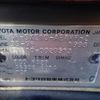 toyota altezza 1999 REALMOTOR_N2023080112A-24 image 9