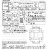 toyota c-hr 2020 -TOYOTA--C-HR NGX10-2016292---TOYOTA--C-HR NGX10-2016292- image 3
