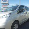 nissan nv200-vanette 2021 -NISSAN 【船橋 400ｻ2677】--NV200 VM20--164740---NISSAN 【船橋 400ｻ2677】--NV200 VM20--164740- image 8