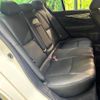 nissan skyline 2014 CFJ1509917 image 9