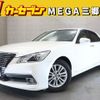 toyota crown 2015 quick_quick_GRS210_GRS210-6015969 image 1